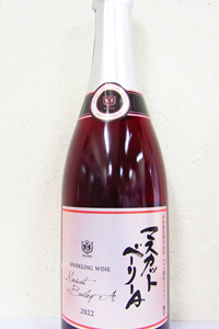 マルス マスカットベリーA スパークリング ロゼ 2022 750ml