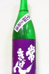常きげん 美山錦 純米吟醸生原酒 1.8L
