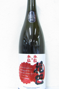 HANATOMOE 水もとx水もと 火入 720ml