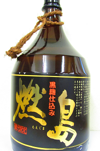 燃島 黒麹 どんぶり仕込み 芋焼酎 25度 1.8L