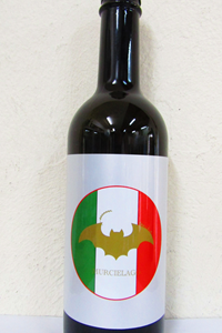 白木久 MURCIELAGO 720ml