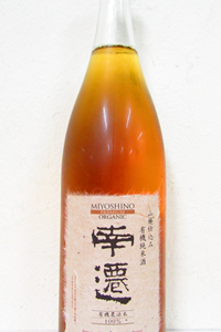 南遷 プレミアム オーガニック 山廃仕込み有機純米酒  1.8L