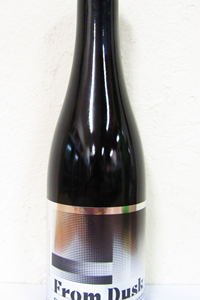 奈良醸造 From Dusk 375ml  