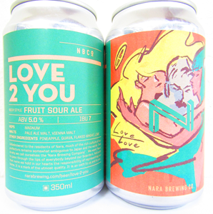 奈良醸造  LOVE 2 YOU 350ml缶