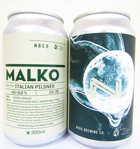 奈良醸造 MALKO 350ml缶