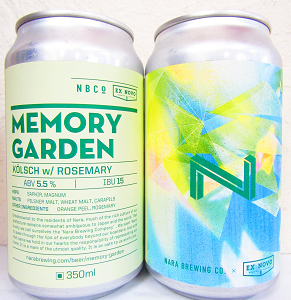 奈良醸造 MEMORY GARDEN 350ml缶