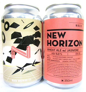 奈良醸造 NEW HORIZON 350ml缶