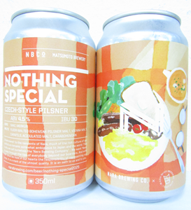 奈良醸造 NOTHING SPECIAL 350ml缶