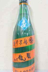 睡龍 夏生 純米吟醸 無ろ過生 R6BY 720ml
