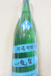 睡龍 夏生 特別純米 無ろ過生酒 R6BY 1.8L
