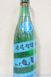 睡龍 夏生 特別純米 無ろ過生酒 R6BY 720ml