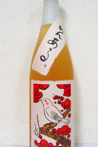 のんある とろとろの梅酒 710ml