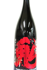 春鹿 鬼斬 超辛口 生もと仕込純米原酒 1.8L
