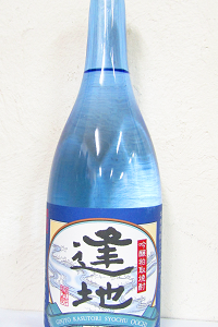 逢地 吟醸粕取焼酎 21度 720ml