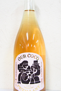 ココファーム あわここ ペティアン 2022 750ml　