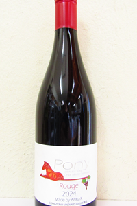駒園ヴィンヤード Pony Rouge 2024 750ml