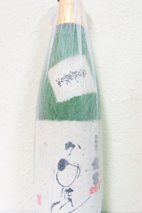 龍宮 かめ仕込 2017 黒糖焼酎 40度 720ml