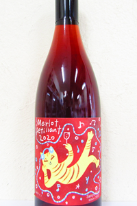 三養醸造 塩尻市産メルロー ペティヤン 2022 750ml