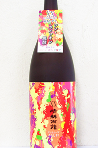 晴耕雨読XX みちしずく 芋焼酎 25度 1.8L