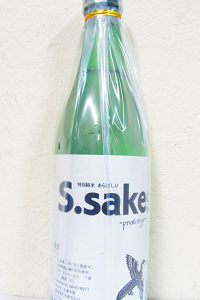 大倉 S.sake 特別純米 無濾過生原酒 2023BY 720ml