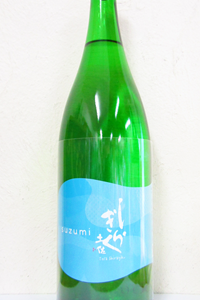 土佐しらぎく 涼み~suzumi~ 純米吟醸 1.8L
