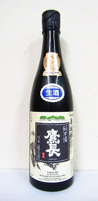 鷹長 菩提もと純米生酒 2024年醸造 720ml｜商品一覧｜酒商のより