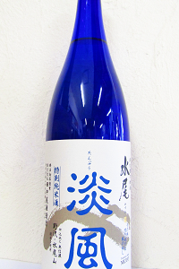 水尾 淡風 特別純米酒 1.8L