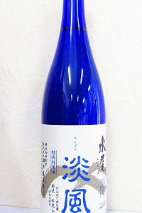 水尾 淡風 特別純米酒 720ml 