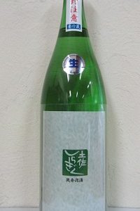 土佐しらぎく 特別純米 微発泡生 1.8L