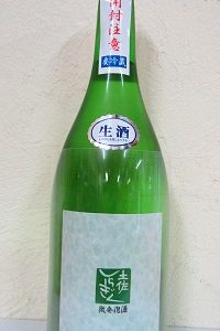 土佐しらぎく 特別純米 微発泡生 720ml 