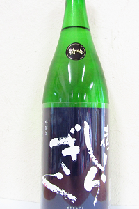 土佐しらぎく 特吟 1.8L