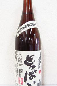 とっぱい 麦焼酎 25度 720ml