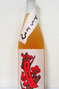 とろとろの梅酒 720ml