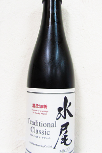 水尾 Traditional Classic 720ml