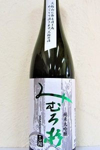みむろ杉 露葉風 純米大吟醸 720ml 