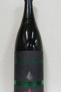 shirakiku Black Label vibrant 純米 無濾過一火原酒 1.8L
