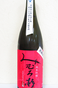 みむろ杉 純米吟醸 渡船弐号 720ml