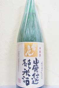常きげん 山廃仕込純米酒 1.8L