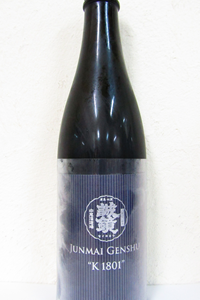 誠鏡 番外品 純米原酒 K1801 720ml