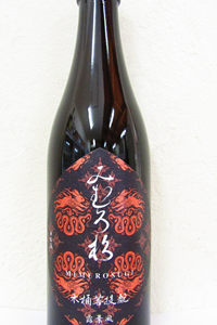 みむろ杉 木桶 菩提もと 露葉風 720ml