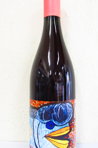 ドメーヌ ショオ GreGreGrape ロゼ 2022 750ml 