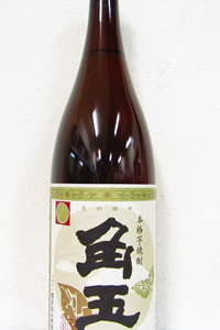 佐多宗二商店 角玉 芋焼酎 25度 1.8L　