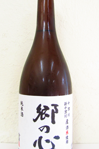 金滴 郷の心 純米酒 720ml