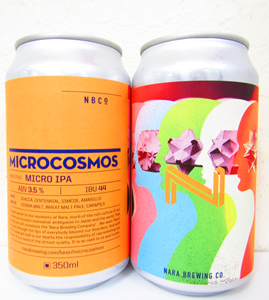 奈良醸造 MICROCOSMOS 350ml缶