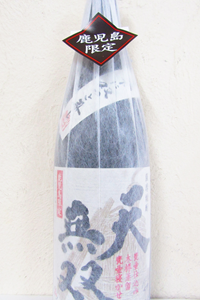 天無双 芋焼酎 25度 1.8L