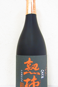 八千代伝 熟柿 芋焼酎 25度 720ml