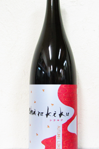 SHIRAKIKU からくれなゐの 純米無濾過原酒 1.8L
