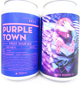 奈良醸造 PURPLE TOWN 350ml缶