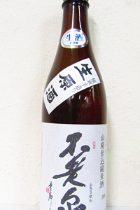 不老泉 たかね錦 山廃仕込 特別純米 無濾過生原酒 5BY 720ml