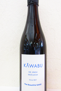 KAWABU Flat 純米生酒 おりがらみ 720ml